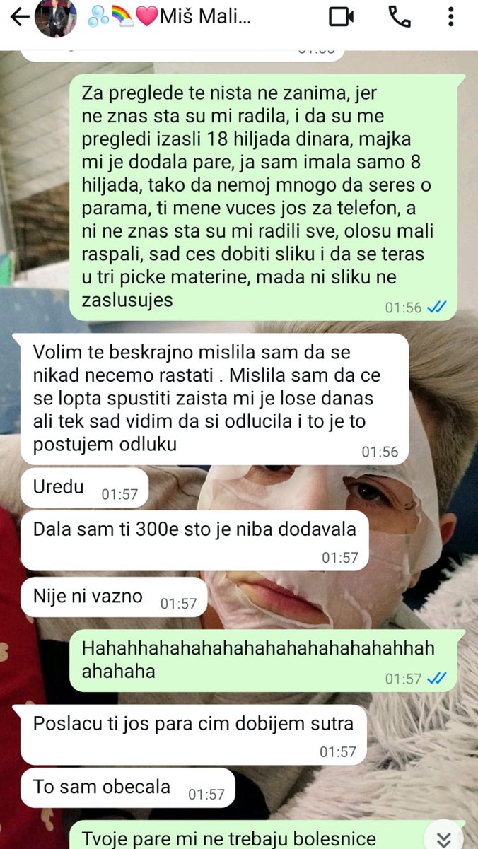 galerija