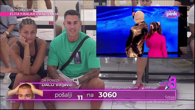 676-2339