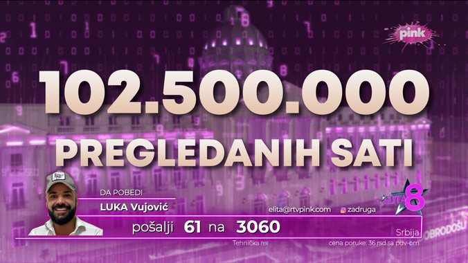 676-8588